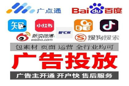 成功案例：如何通过百度推广优化提高转化率