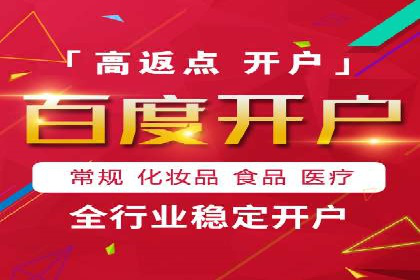 sem竞价广告的胜利之道：多行业成功案例剖析