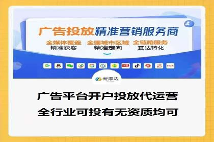 抖音信息流广告案例：如何打造爆款短视频？