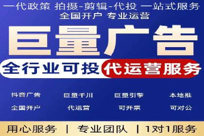提升广告转化率的关键——SEM竞价推广策略探讨